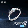 曼禾（MANHE）S925銀情侶對戒求婚戒指女款女士訂結(jié)婚鉆戒男士可調(diào)節(jié)輕奢高級感 曬單實拍圖