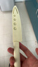 張小泉本臻家用不銹鋼抗菌戶外便攜帶鞘削皮刀水果刀（氧氣白）D100561 曬單實(shí)拍圖