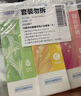 冷酸靈抗敏感牙膏量販家庭套裝5支+牙膏30g*2+軟毛牙刷*2 多效合一 曬單實(shí)拍圖