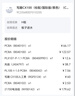 zhi yun智云 寫(xiě)趣CX100補光燈直播攝影燈 100W專(zhuān)業(yè)便攜打光燈手機相機影視燈室內戶(hù)外視頻常亮口袋燈 曬單實(shí)拍圖
