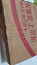 多彩（Delux）M618Air輕量化人體工學(xué)無線雙模垂直立式鼠標(biāo)辦公靜音鼠標(biāo)電腦筆記本平板通用 超長待機(jī)可充電 黑 曬單實(shí)拍圖