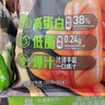 低脂高蛋白爆汁雞胸肉腸 1kg*1袋 曬單實(shí)拍圖