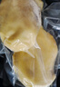 佳沃（joyvio）泰國進(jìn)口冷凍金枕頭榴蓮肉單盒220g 七夕情人節(jié)禮物 曬單實(shí)拍圖