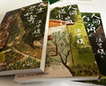 汪曾祺：我與人間閑話片刻三冊禮盒裝  內(nèi)有人間送小溫+人間存一角+人生忽如寄專享手提袋 文學 送禮教師節(jié)  禮物 曬單實拍圖