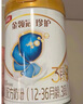 伊利金領(lǐng)冠珍護4段800g升級A2奶源兒童配方牛奶粉3-6歲適用學(xué)齡前兒童 珍護4段800克*1罐 曬單實拍圖