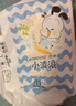 巴布豆小波浪拉拉褲XXXL48片（18kg以上）尿不濕 超薄透氣 干爽 曬單實(shí)拍圖