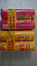 樂事（Lay's）無限薯片 104g*3罐 組合裝（番茄+原味+烤肉）膨化食品 休閑零食 曬單實(shí)拍圖