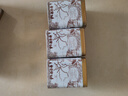 七彩云南茶葉 普洱茶熟茶 勐海 名門(mén)普洱 特級散茶200g/罐 可泡陳皮 曬單實(shí)拍圖