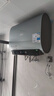 美的（Midea）【美的活水UDproS】親膚活水玲瓏超薄60升雙膽扁桶電熱水器3300W水電分離一級能效瞬熱洗國家補(bǔ)貼 曬單實拍圖