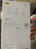 W&P適用小米17ProMax手機(jī)殼xiaomi17promax磨砂膚感保護(hù)套磁吸充電殼全包防摔抗指紋男女款磨砂白wp 曬單實(shí)拍圖