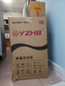 YZHB小型洗衣機(jī)半自動(dòng)迷你洗衣機(jī)洗脫一體單桶家用母嬰內(nèi)衣褲洗襪子神器兒童公寓宿舍出租房洗鞋機(jī) 8.0KG藍(lán)+強(qiáng)力洗滌+強(qiáng)效藍(lán)光+洗瀝兩用+減震墊 曬單實(shí)拍圖