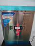 特睿思（TERUISI）開(kāi)水器商用開(kāi)水機(jī)燒水器電熱大容量工廠工地用開(kāi)水熱水機(jī)熱水器開(kāi)水桶爐燒水箱 30L/H-220V 曬單實(shí)拍圖