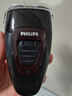 飛利浦（PHILIPS）電動(dòng)剃須刀經(jīng)典便攜款 自動(dòng)研磨刮胡刀胡須刀 生日禮物 教師節(jié)禮物 送男友送老公   曬單實(shí)拍圖