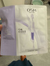 歐詩漫（OSM）舒顏修白次拋精華曬后美白提亮安心小白管化妝品生日禮物女30支 曬單實拍圖