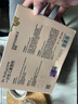 babycare嬰兒口水巾圍嘴圍兜一次性柔軟小方巾防臟圍兜霸王龍托比20片 曬單實(shí)拍圖
