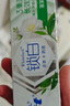 佳潔士丁禹兮同款鎖白茉莉山茶去漬清新美白牙膏120g京東自營(yíng)新老混發(fā) 曬單實(shí)拍圖