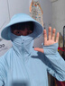 浪莎（LangSha）防曬衣女士春夏冰絲涼感防紫外線(xiàn)防曬服輕薄透氣舒適戶(hù)外皮膚衣 曬單實(shí)拍圖
