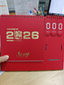 佐瀾哲創(chuàng  )意筆筒臺歷2025大格子書(shū)寫(xiě)日歷2026馬年倒計時(shí)計劃本辦公桌面擺件簡(jiǎn)約月歷企業(yè)定制 紅-馬到成功 曬單實(shí)拍圖