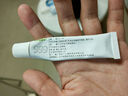 999皮炎平 糠酸莫米松凝膠乳膏0.1%*10g 蚊蟲叮咬 止癢消腫 止癢藥膏 皮膚瘙癢皮炎濕疹真菌 神經(jīng)性皮炎 皮膚用藥 汗皰疹專用藥膏 曬單實(shí)拍圖