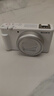 索尼（SONY）【政府補(bǔ)貼】ZV-1 II 數(shù)碼相機(jī) 美膚拍照/創(chuàng)意外觀濾鏡/4K視頻 白色(ZV-1M2/ZV1M2/ZV1二代) 曬單實(shí)拍圖