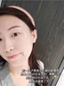 Aromat Herbs澳洲進(jìn)口氨基酸潔顏蜜洗面奶深層清潔祛黑頭控油痘收縮毛孔潔面乳 【洗卸養三合一】潔面蜜200ml 曬單實(shí)拍圖