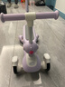 babycare五合一兒童全能滑板車1-3-6歲小孩寶寶代步車寶寶車遛娃神器 【可滑可推可騎】黎空紫-無(wú)圍欄 曬單實(shí)拍圖