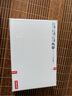 聯(lián)想平板小新ProGT【 國家補貼】11.1英寸3.2K超清屏144Hz高刷 辦公學習游戲AI平板電腦 8+256G淺海貝 曬單實拍圖