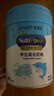 美贊臣學(xué)優(yōu)力兒童成長奶粉4段700g （含乳鐵蛋白 升級三重保護(hù)） 營護(hù)4段700克*4【咨詢得6+好禮】 曬單實(shí)拍圖