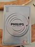 飛利浦（PHILIPS）電動(dòng)剃須刀經(jīng)典5系 閃電系列智能刮胡刀 生日禮物 送老公送男友 曬單實(shí)拍圖