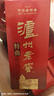 瀘州老窖 特曲 老字號 濃香型白酒 52度 500ml*6瓶 整箱裝(年份隨機) 曬單實(shí)拍圖