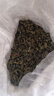音朗烏龍茶葉 安溪鐵觀(guān)音500g 2025新茶正宗蘭花香清香型茶葉中秋禮品 曬單實(shí)拍圖