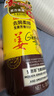夢芭菲生姜香氛洗發(fā)水 柔順絲滑清潔蓬松（去屑柔順）1L 曬單實拍圖