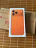 Apple/蘋果 iPhone 17 Pro Max 1TB 星宇橙色 支持移動(dòng)聯(lián)通電信5G 雙卡雙待手機(jī) 曬單實(shí)拍圖