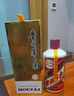 茅臺（MOUTAI）飛天  醬香型白酒 53度 500ml 單瓶裝 24/25隨機【名酒鑒真】 曬單實拍圖