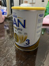 雀巢（Nestle）澳洲版超級能恩 德國原裝進口5HMO適度水解嬰幼兒奶粉 【咨詢享優(yōu)惠】3段 800g 保質(zhì)期26年10月 曬單實拍圖