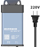 木景森高壓漫反射燈條調(diào)光器220V燈箱led區(qū)塊燈帶亮度調(diào)節(jié)藍牙控制器 220V藍牙調(diào)光器 定時分控款 曬單實拍圖