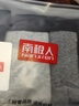 南極人（Nanjiren）男士?jì)妊澞衅浇茄澕兠抟志孢m透氣中腰短褲寬松大碼四角底褲4條 經(jīng)典百搭 【95%棉】 4條 XL 【建議120斤-140斤】 曬單實(shí)拍圖