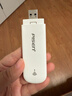 品勝隨身wifi無(wú)線(xiàn)網(wǎng)絡(luò )2025新款移動(dòng)無(wú)線(xiàn)流量全國通用新型wifi6車(chē)載家用便攜式高級智能熱銷(xiāo)榜 品勝 S5（wiFi6+雙通道） 曬單實(shí)拍圖