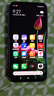 小米（MI）REDMI Note15 Pro 天璣7400-Ultra 7000mAh 龍晶玻璃十倍抗摔 IP68 8+256 天青藍 紅米 5G手機 曬單實拍圖