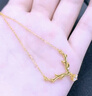 中國黃金（CHINA GOLD）黃金項鏈女足金一路有你項鏈黃金鹿角吊墜套鏈教師節實(shí)用生日禮物 【京速達】足金項鏈+中金禮盒 約2g 曬單實(shí)拍圖