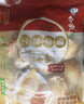 白象奧爾良雞肉包800g 10個(gè)裝 早餐包子饅頭半成品 生鮮速凍速食面點(diǎn) 曬單實(shí)拍圖