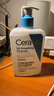 適樂膚（CeraVe）水楊酸潔面啫喱473ml 去角質(zhì)黑頭清潔男女氨基酸護(hù)膚洗面奶七夕 曬單實(shí)拍圖