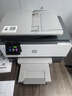 惠普（HP）打印機9120 A4彩色噴墨復印機掃描機多功能一體機 雙打雙復雙掃連續復印掃描無(wú)線(xiàn)有線(xiàn)家用替代9010 9120（250頁(yè)紙盒+U盤(pán)打?。?曬單實(shí)拍圖