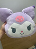 名創(chuàng  )優(yōu)品（MINISO）三麗鷗彈力超柔升級版小惡魔庫洛米大耳狗抱枕公仔送女朋友生日禮 庫洛米系列-小惡魔抱枕 曬單實(shí)拍圖