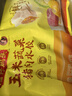 灣仔碼頭玉米蔬菜豬肉水餃1800g90只 早餐夜宵 生鮮速食 速凍餃子 曬單實(shí)拍圖
