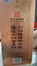 劉伶醉 古法燒鍋 濃香型白酒 52度 500ml 單瓶裝 曬單實(shí)拍圖