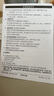 麗聲（RHYTHM）日本品牌簡約家用鐘表客廳掛鐘靜音32cm木質簡約掛鐘CMG142WR06 曬單實拍圖