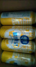 嶗山啤酒（laoshan beer） 嶗友記 足球罐 500ml*12聽(tīng)*3箱 青島嶗山啤酒 優(yōu)質(zhì)原料看球之選 500mL 36罐 整箱裝 曬單實(shí)拍圖