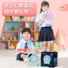 得力（deli）磁懸浮地球儀10歲男孩7-14歲女孩玩具六一兒童節禮物生日禮品小學(xué)生初中生王子藍 4英寸2223 曬單實(shí)拍圖