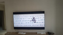 Vidda 發(fā)現X 2026款 85英寸 300Hz超高刷 墨晶屏 QD-Mini LED 以舊換新家電國家補貼液晶海信電視85VX5Q 曬單實(shí)拍圖